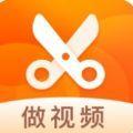  多多视频制作app
