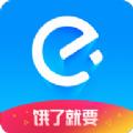 饿了么now新手红包官方app下载安装