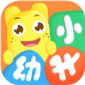 幼升小全课程学拼音官方版软件