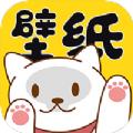 手机壁纸美化包软件下载安装