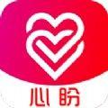心盼app安卓版
