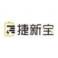  捷新宝app