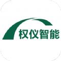 Model助手车辆测试工具app下载