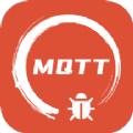 MQTT调试器通信工具app软件下载