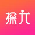 探尤互动交友app软件下载
