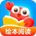 KaDa故事下载app官方正式版
