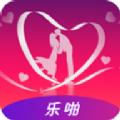 乐啪聊天交友app安全下载