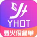  要火社区app最新版