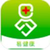  易健康plus软件