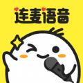  CP连麦APP