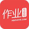 作业互助组app手机版下载安装