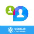 云视讯极速版app官方版