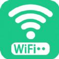 WiFi大师钥匙app官方版下载