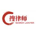 搜律师法律服务app最新版下载
