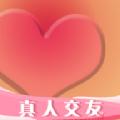 同城陌探爱聊app官方最新版下载