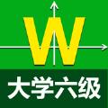 优滔英语词力app手机版
