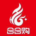  合合购app