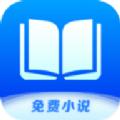  核桃免费小说软件
