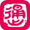 桂林出行网app官方下载最新版
