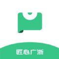 匠心广浙购物平台app最新版下载