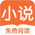 香语小说app苹果最新版下载安装