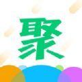 聚能淘宝购物app官方版下载