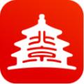  北京通健康医保app