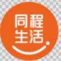  同城生活app