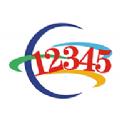 福州市12345便民服务平台APP2022最新版下载
