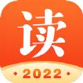  读书大师小说阅读app官方版下载  1.1