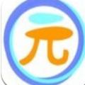  元微课App