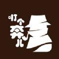 咑个奔儿剧本杀社区app苹果版下载