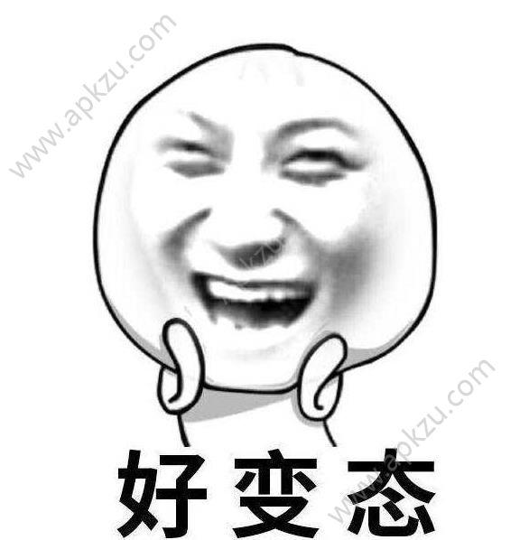 内涵段子阴天里的向日葵是什么意思介绍图片2