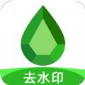点点去水印app官方版下载