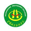 2022智慧黄职app最新安卓版本下载安装