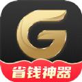 果冻宝盒app官方下载