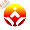 济南养老app官方最新手机版下载
