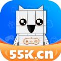  55游戏盒子app