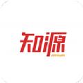 知源在线教育苹果版app下载