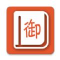 御宅屋百花楼海棠书屋官方自由免费下载