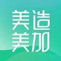 美造美加电商购物软件app下载