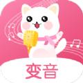 漫漫变音APP官方版下载