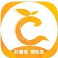  橙杏服装供应链平台app