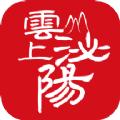 云上泌阳app最新版下载安装