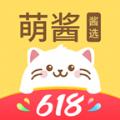  萌酱酱选app