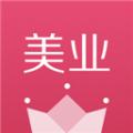 有赞美业app安卓版下载安装