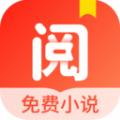 浩阅小说阅读app最新版下载