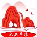 掌上平凉app官方安卓版