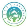 蒙速办内蒙古个人档案查询系统app下载（附教程）