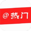 艾特热门盲盒交友app手机版下载